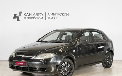 Chevrolet Lacetti, 2007 год, 284 856 рублей, 1 фотография