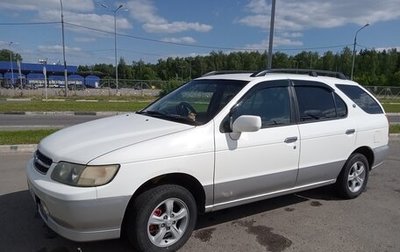 Nissan Rnessa, 1998 год, 450 000 рублей, 1 фотография