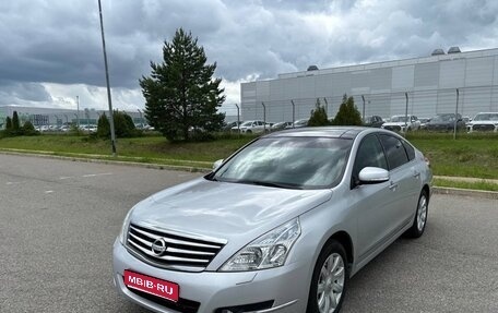 Nissan Teana, 2008 год, 1 090 000 рублей, 1 фотография