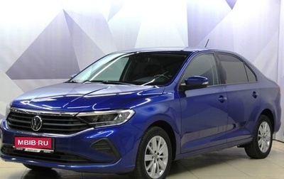 Volkswagen Polo VI (EU Market), 2020 год, 1 369 500 рублей, 1 фотография