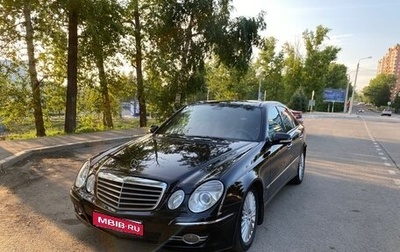 Mercedes-Benz E-Класс, 2008 год, 550 000 рублей, 1 фотография