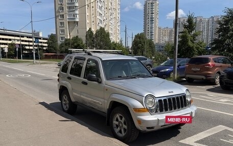 Jeep Cherokee, 2007 год, 610 000 рублей, 3 фотография