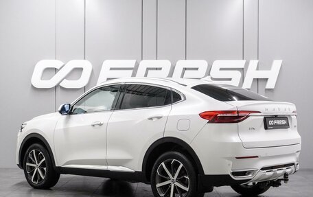 Haval F7x I, 2020 год, 1 899 000 рублей, 2 фотография
