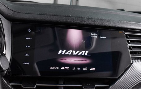 Haval F7x I, 2020 год, 1 899 000 рублей, 14 фотография