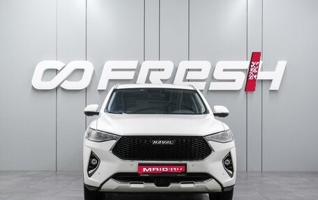 Haval F7x I, 2020 год, 1 899 000 рублей, 3 фотография