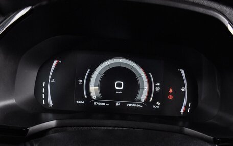 Haval F7x I, 2020 год, 1 899 000 рублей, 22 фотография
