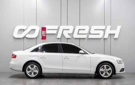 Audi A4, 2013 год, 1 599 000 рублей, 5 фотография