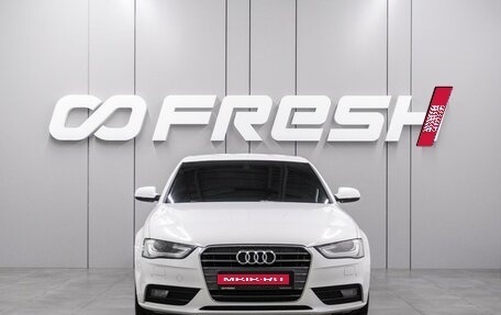 Audi A4, 2013 год, 1 599 000 рублей, 3 фотография