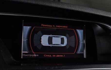 Audi A4, 2013 год, 1 599 000 рублей, 12 фотография