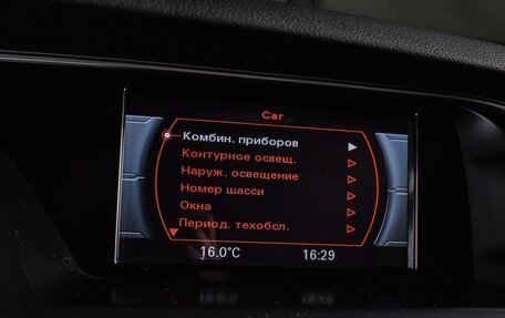 Audi A4, 2013 год, 1 599 000 рублей, 13 фотография