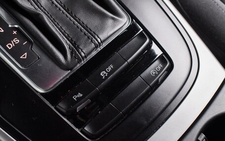Audi A4, 2013 год, 1 599 000 рублей, 19 фотография