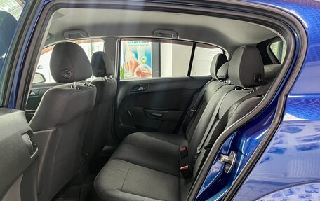 Opel Astra H, 2008 год, 449 000 рублей, 9 фотография