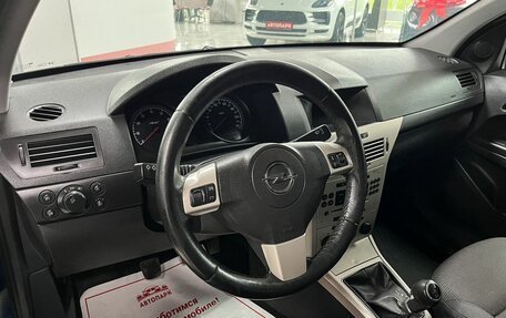 Opel Astra H, 2008 год, 449 000 рублей, 8 фотография