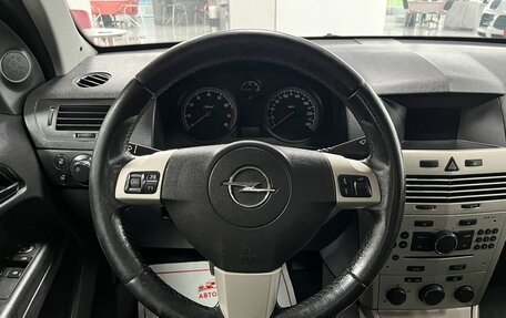 Opel Astra H, 2008 год, 449 000 рублей, 15 фотография