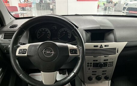 Opel Astra H, 2008 год, 449 000 рублей, 14 фотография
