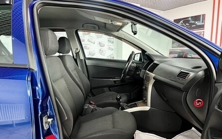 Opel Astra H, 2008 год, 449 000 рублей, 12 фотография