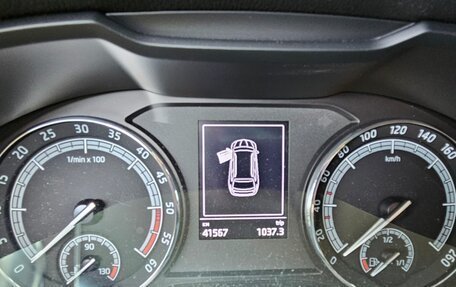 Skoda Kodiaq I, 2021 год, 3 320 000 рублей, 7 фотография