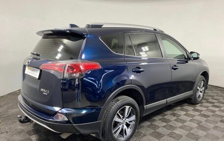 Toyota RAV4, 2018 год, 2 290 000 рублей, 5 фотография