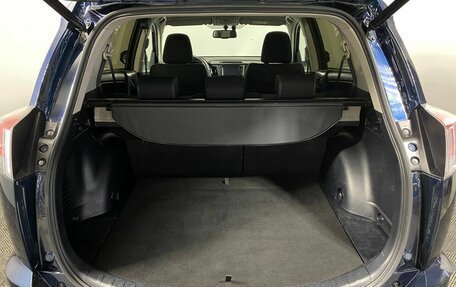 Toyota RAV4, 2018 год, 2 290 000 рублей, 10 фотография