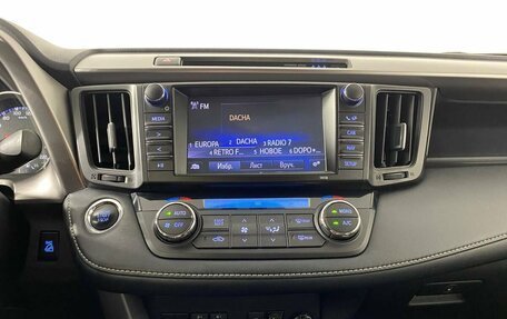 Toyota RAV4, 2018 год, 2 290 000 рублей, 15 фотография