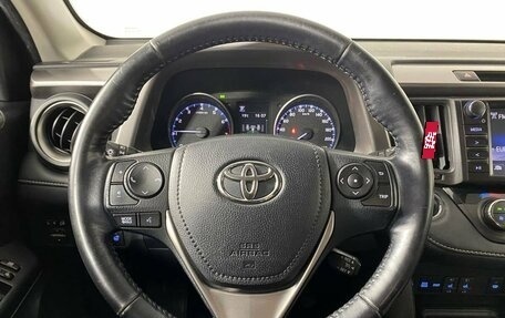 Toyota RAV4, 2018 год, 2 290 000 рублей, 13 фотография