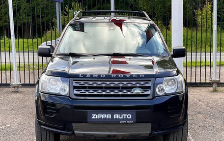 Land Rover Freelander II рестайлинг 2, 2011 год, 1 199 000 рублей, 2 фотография