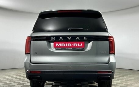 Haval H5, 2024 год, 3 999 000 рублей, 3 фотография