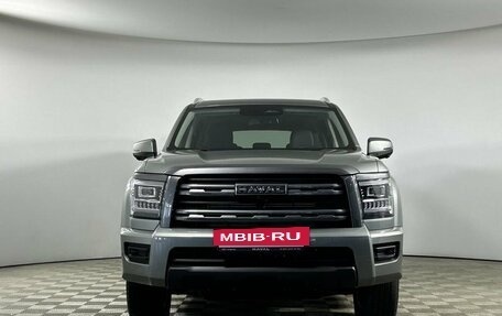 Haval H5, 2024 год, 3 999 000 рублей, 5 фотография