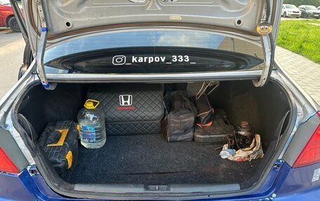 Honda Civic VII, 2001 год, 330 000 рублей, 10 фотография