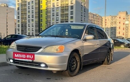Honda Civic VII, 2001 год, 330 000 рублей, 2 фотография