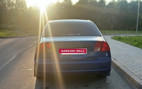 Honda Civic VII, 2001 год, 330 000 рублей, 6 фотография