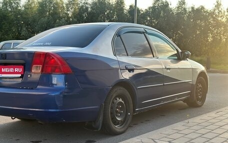 Honda Civic VII, 2001 год, 330 000 рублей, 4 фотография