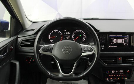 Volkswagen Polo VI (EU Market), 2020 год, 1 369 500 рублей, 12 фотография