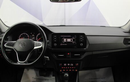 Volkswagen Polo VI (EU Market), 2020 год, 1 369 500 рублей, 10 фотография