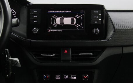 Volkswagen Polo VI (EU Market), 2020 год, 1 369 500 рублей, 14 фотография