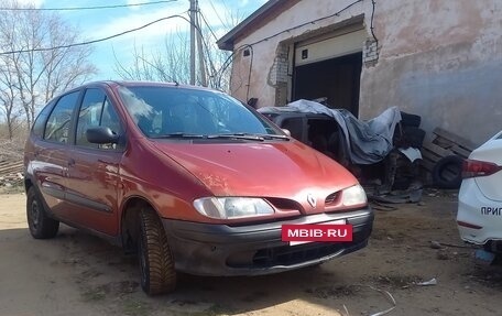 Renault Scenic III, 1998 год, 85 000 рублей, 5 фотография