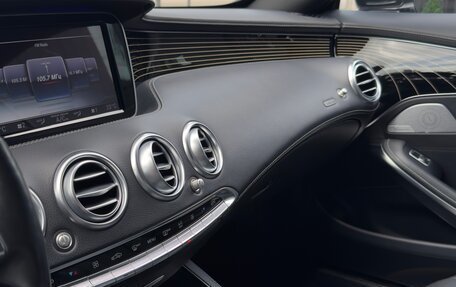 Mercedes-Benz S-Класс, 2017 год, 6 980 000 рублей, 13 фотография