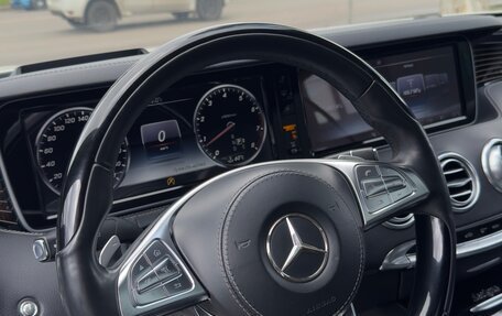 Mercedes-Benz S-Класс, 2017 год, 6 980 000 рублей, 9 фотография