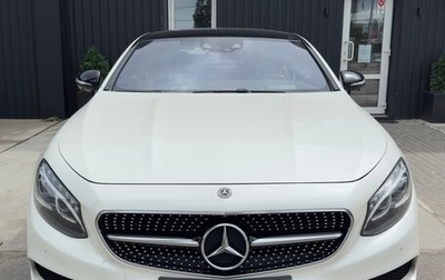 Mercedes-Benz S-Класс, 2017 год, 6 980 000 рублей, 1 фотография