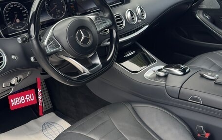 Mercedes-Benz S-Класс, 2017 год, 6 980 000 рублей, 8 фотография