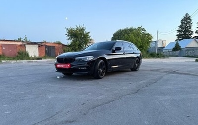 BMW 5 серия, 2017 год, 2 430 000 рублей, 1 фотография