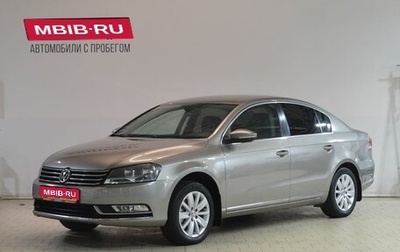 Volkswagen Passat B7, 2012 год, 1 099 000 рублей, 1 фотография