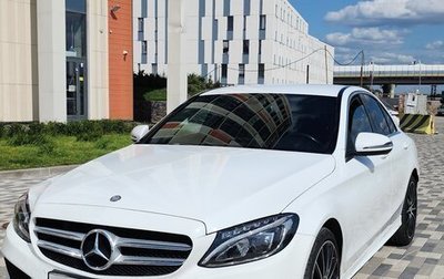 Mercedes-Benz C-Класс, 2016 год, 2 400 000 рублей, 1 фотография