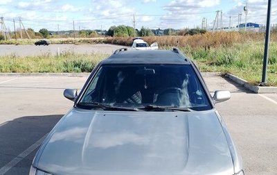 Subaru Legacy VII, 1998 год, 380 000 рублей, 1 фотография