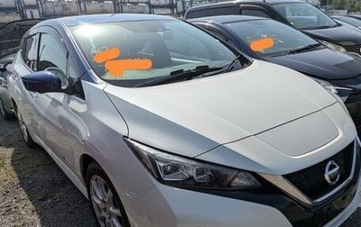Nissan Leaf II, 2018 год, 1 230 000 рублей, 1 фотография