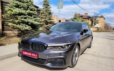 BMW 5 серия, 2019 год, 3 930 000 рублей, 1 фотография