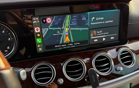 Mercedes-Benz E-Класс, 2018 год, 3 950 000 рублей, 13 фотография