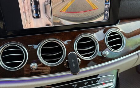 Mercedes-Benz E-Класс, 2018 год, 3 950 000 рублей, 10 фотография