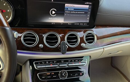 Mercedes-Benz E-Класс, 2018 год, 3 950 000 рублей, 8 фотография