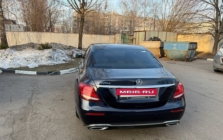 Mercedes-Benz E-Класс, 2018 год, 3 950 000 рублей, 4 фотография